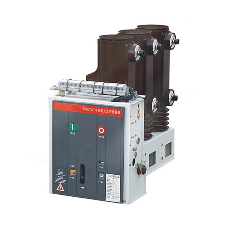 ZN63 इंडोर वीसीबी